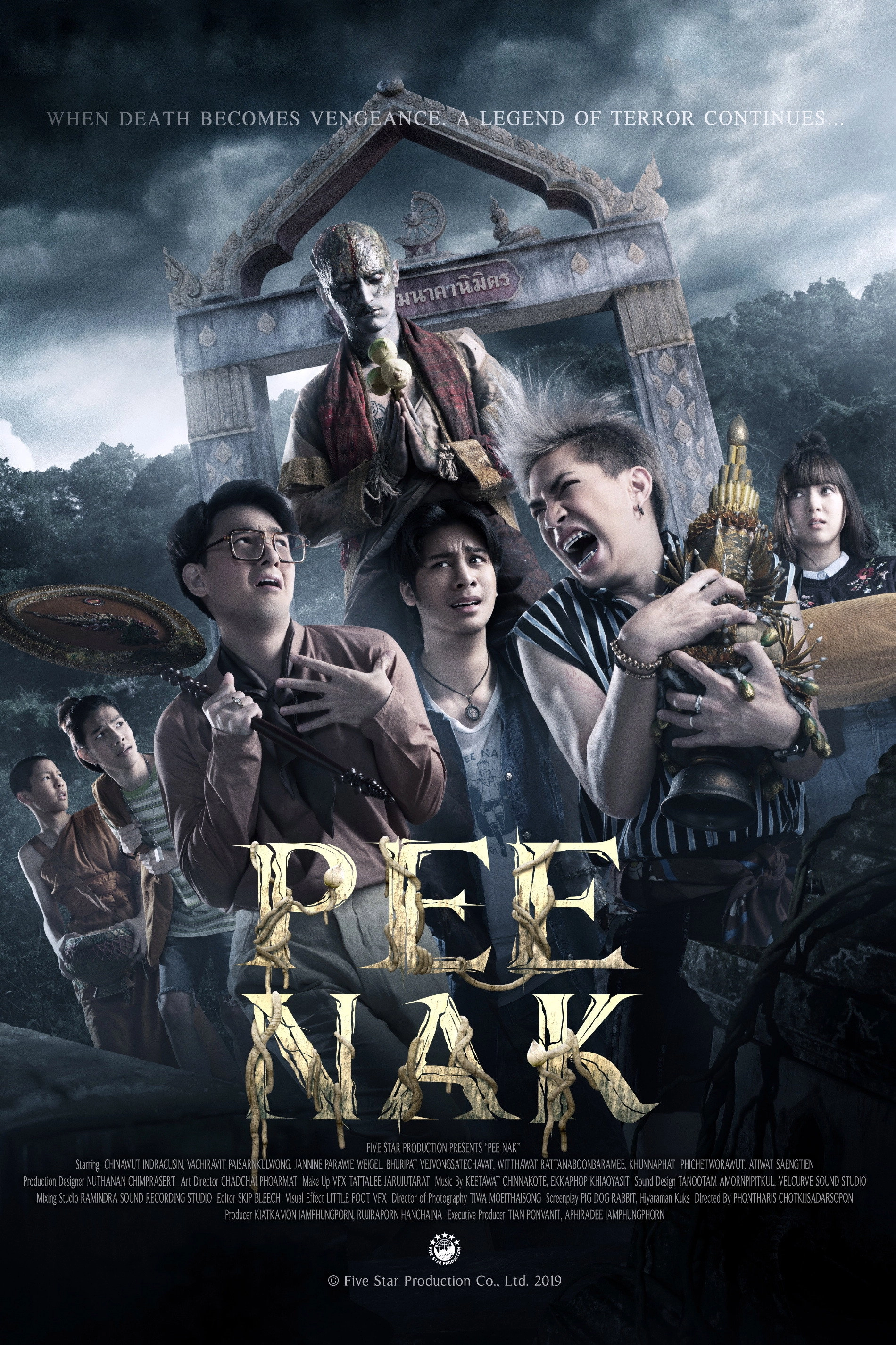 Pee Nak