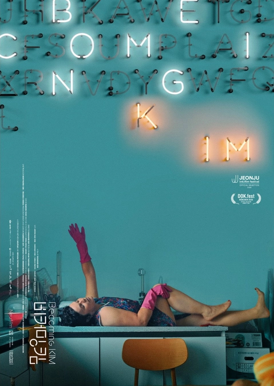 Becoming Kim