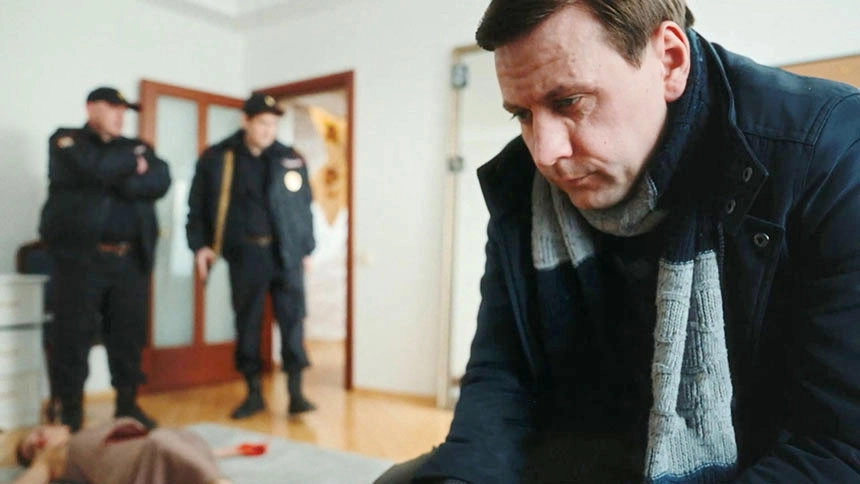 House with cops