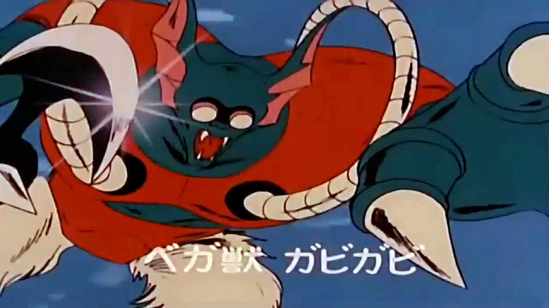 Space Adventures