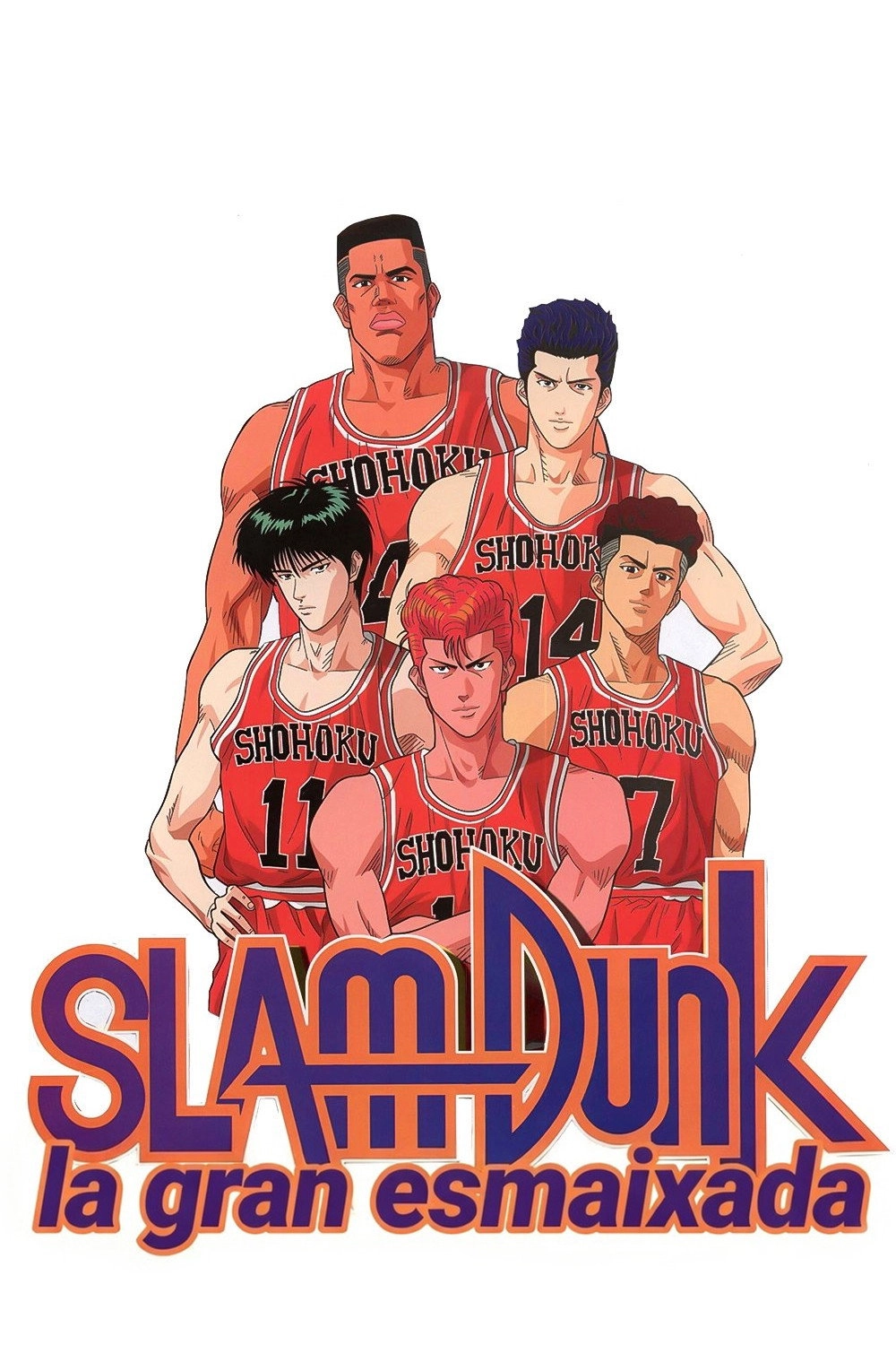 Slam Dunk