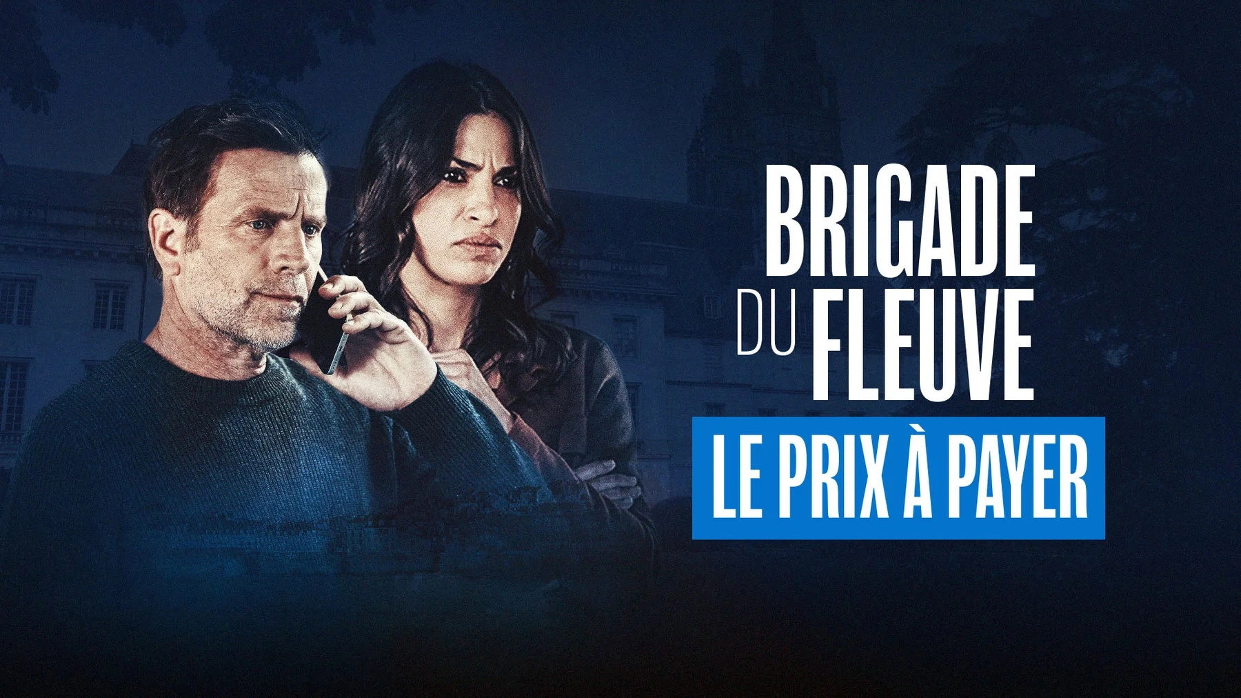 Brigade du fleuve
