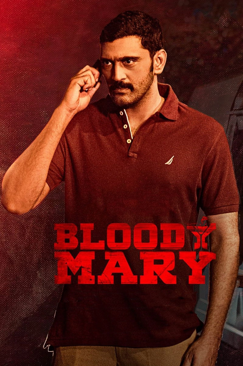 Bloody Mary