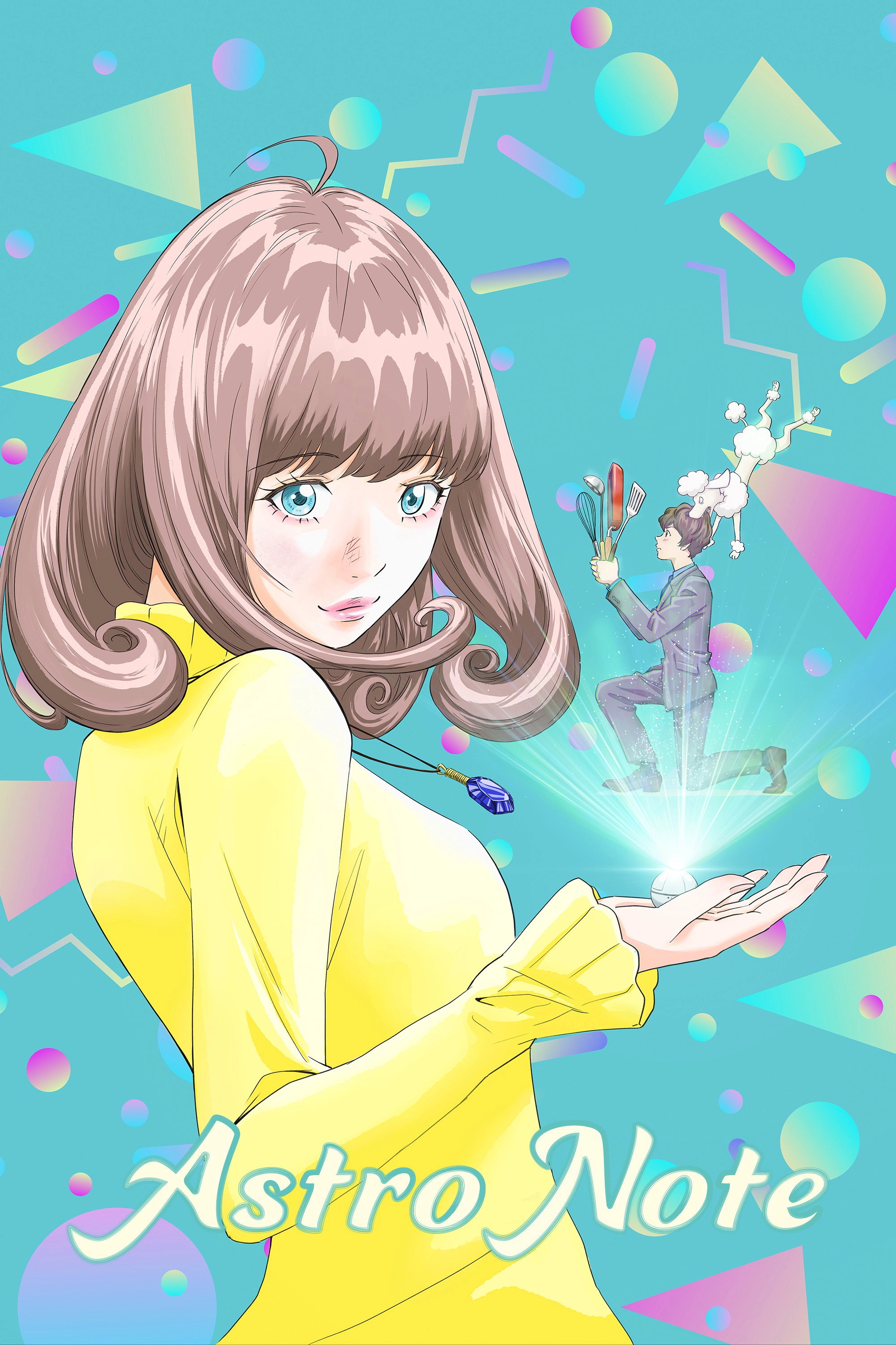 Astro Note