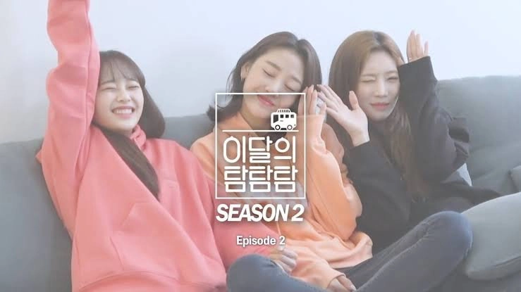 LOONA the TAM