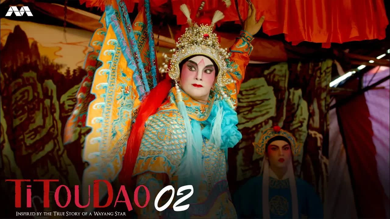 Titoudao: Inspired By The True Story Of A Wayang Star