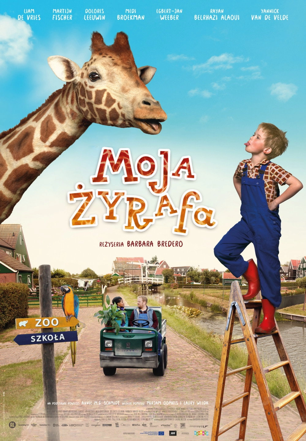 My Giraffe