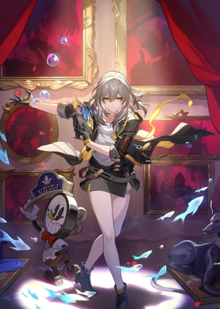 Honkai Star Rail Animation