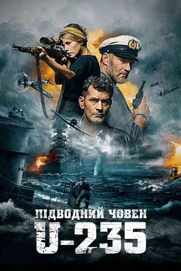 Torpedo: U-235