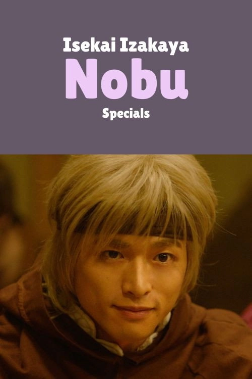 Isekai Izakaya "Nobu"