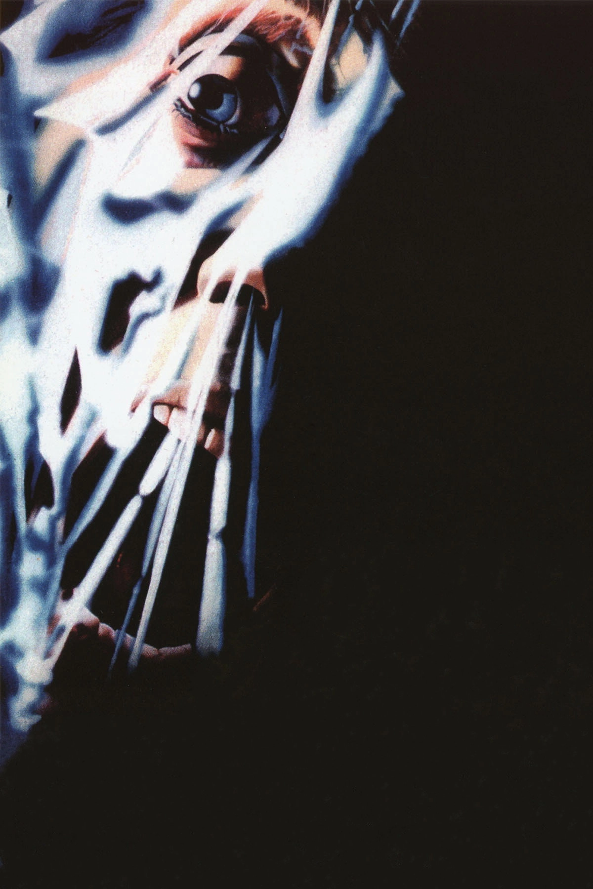 Night Screams