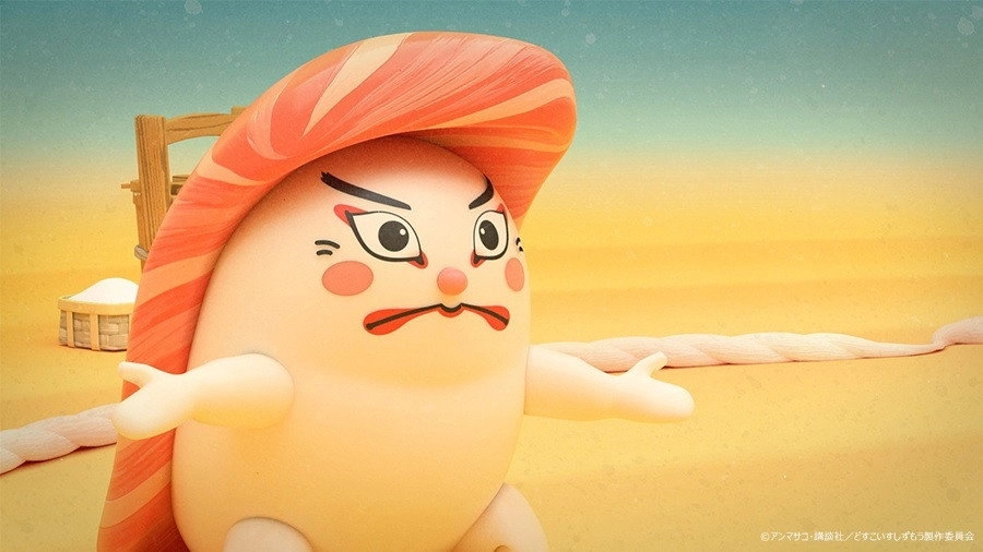 Sushi Sumo
