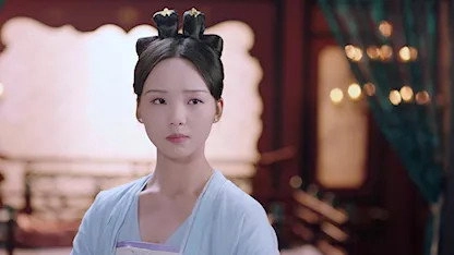 Qing Qing Zi Jin
