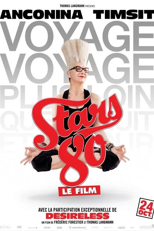 Stars 80