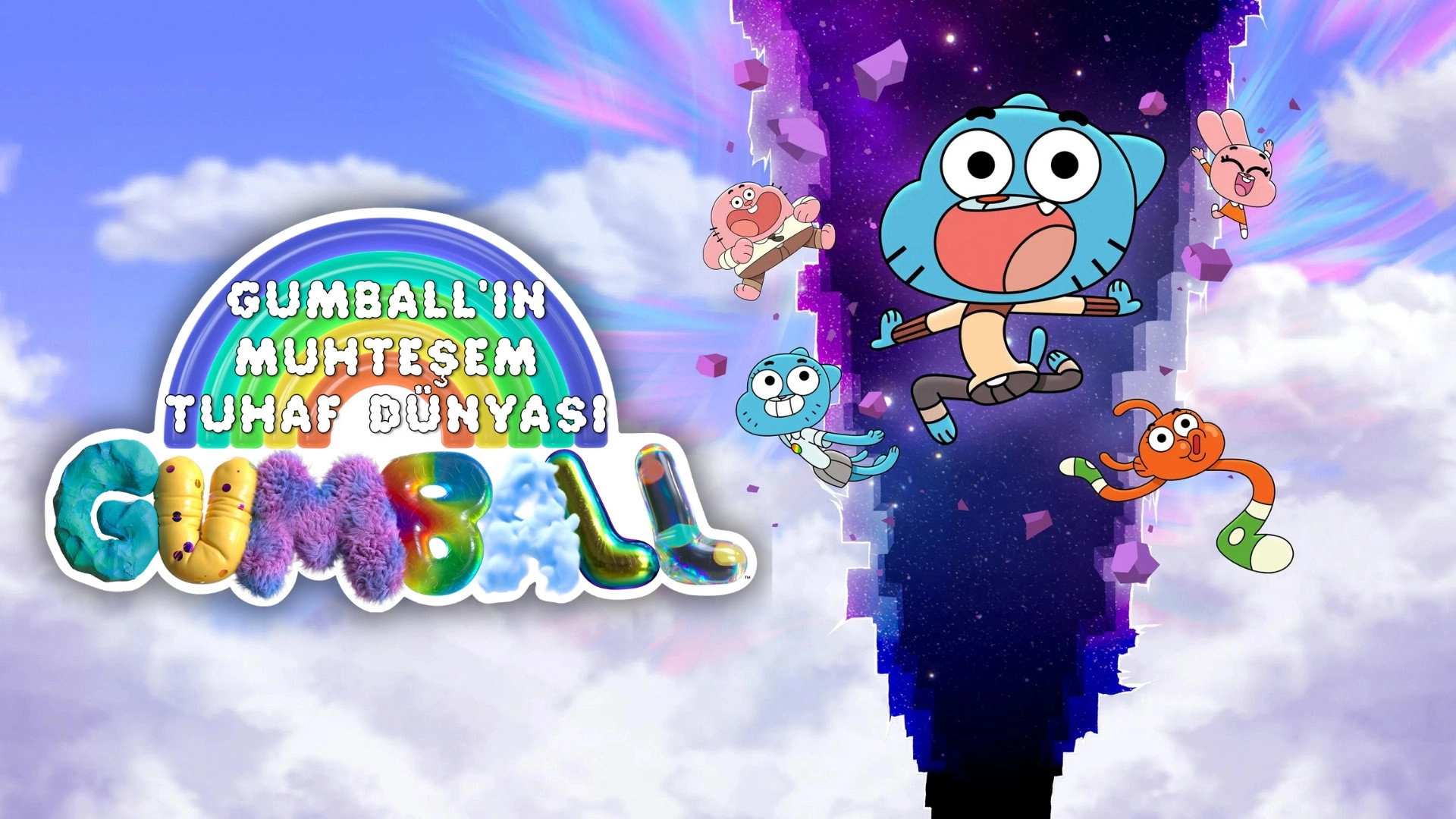 The Wonderfully Weird World of Gumball