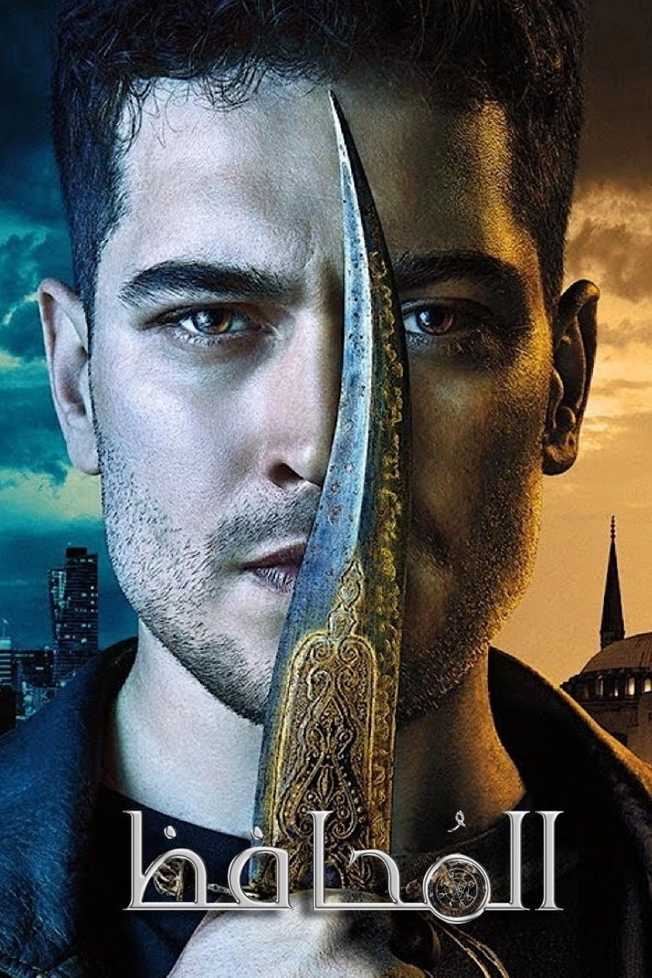 The Protector