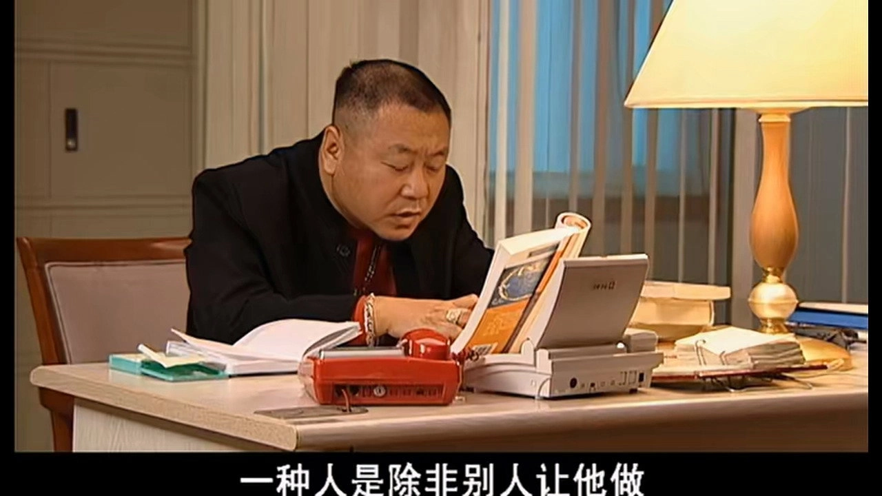 Ma Dashuai