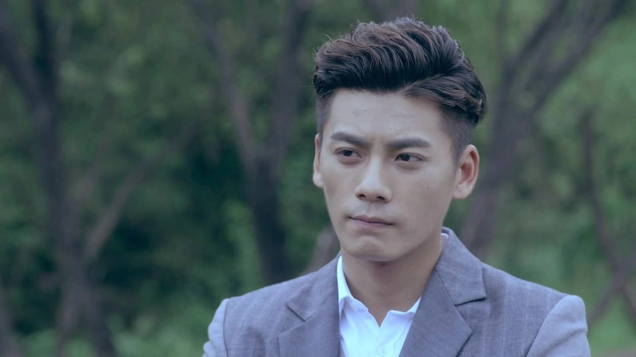 The Boy Named Shou Wang