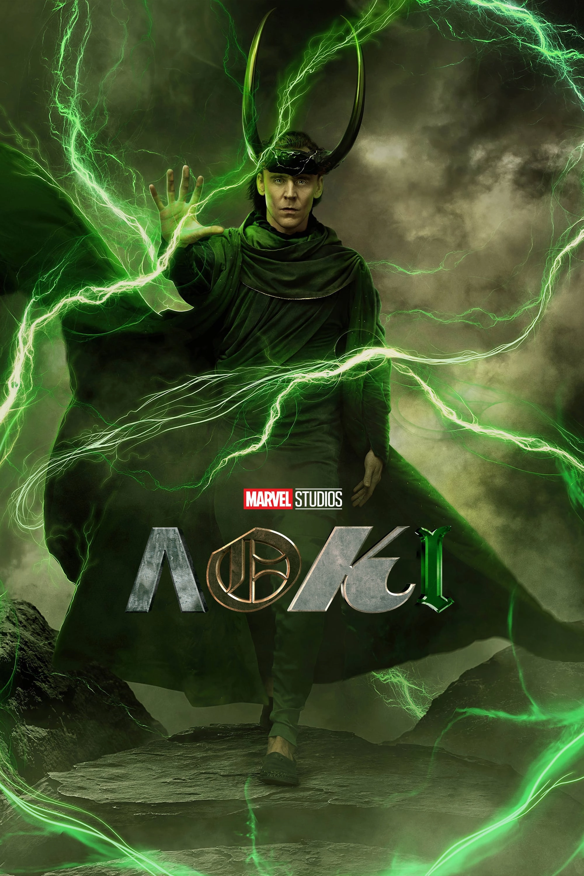 Loki