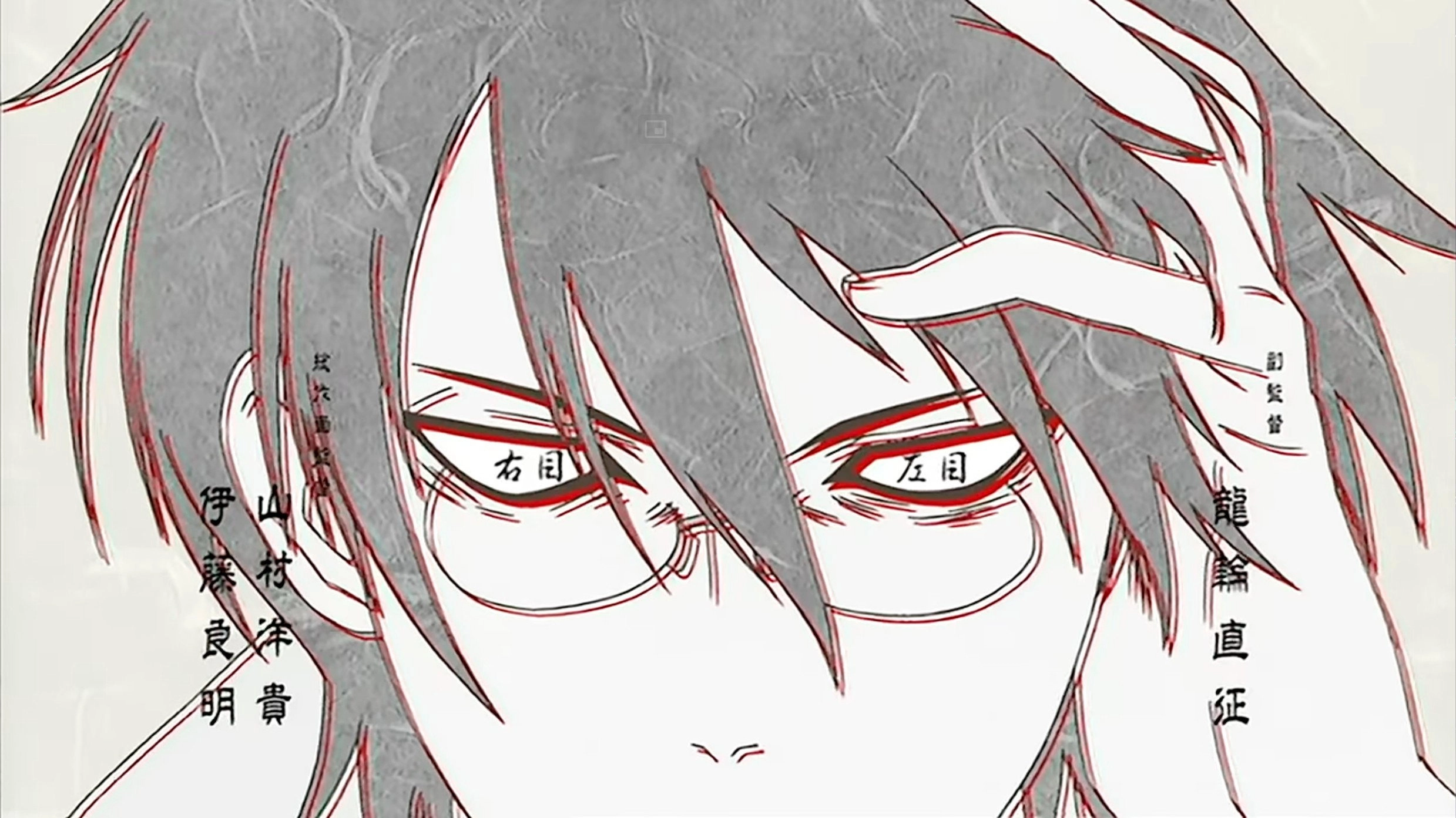 Sayonara Zetsubou Sensei