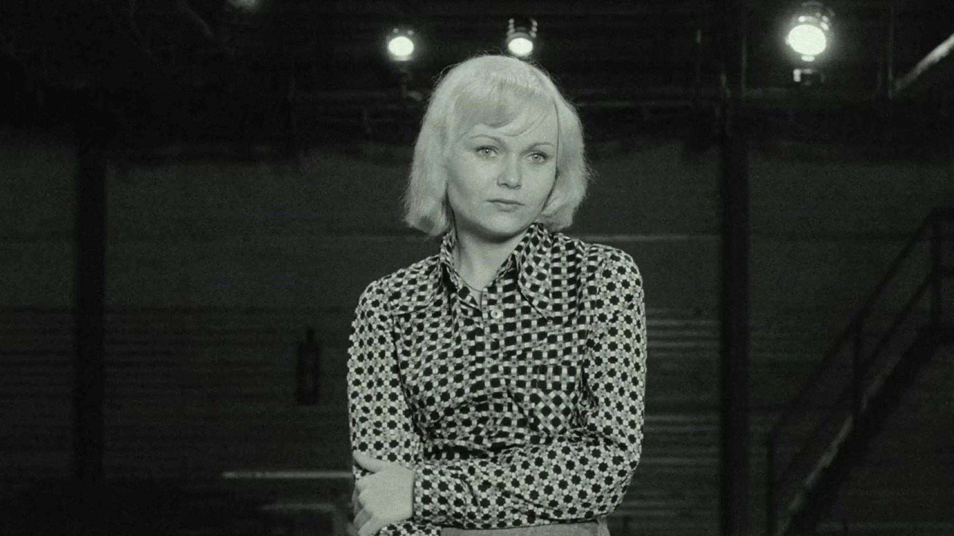 Screen Tests