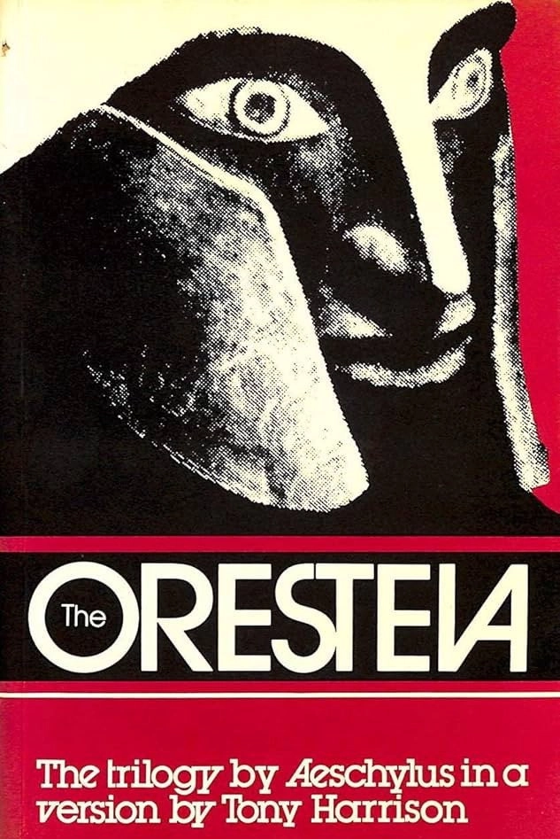 The Oresteia