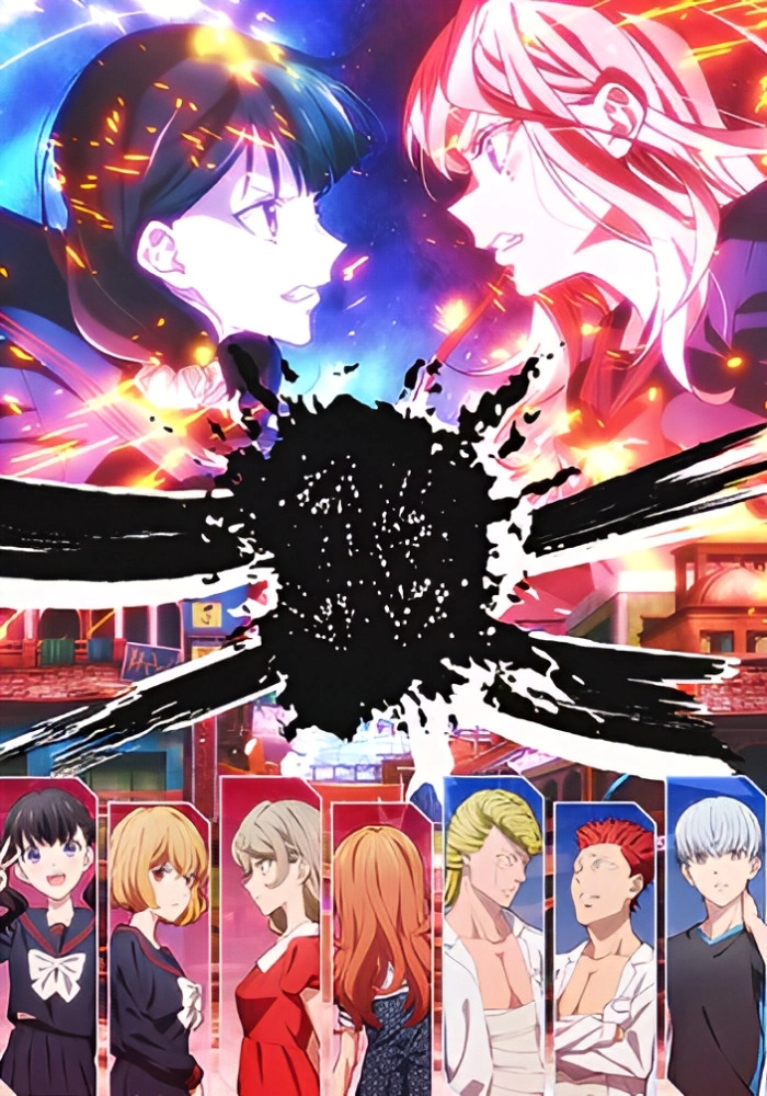 Young Ladies Don't Play Fighting Games