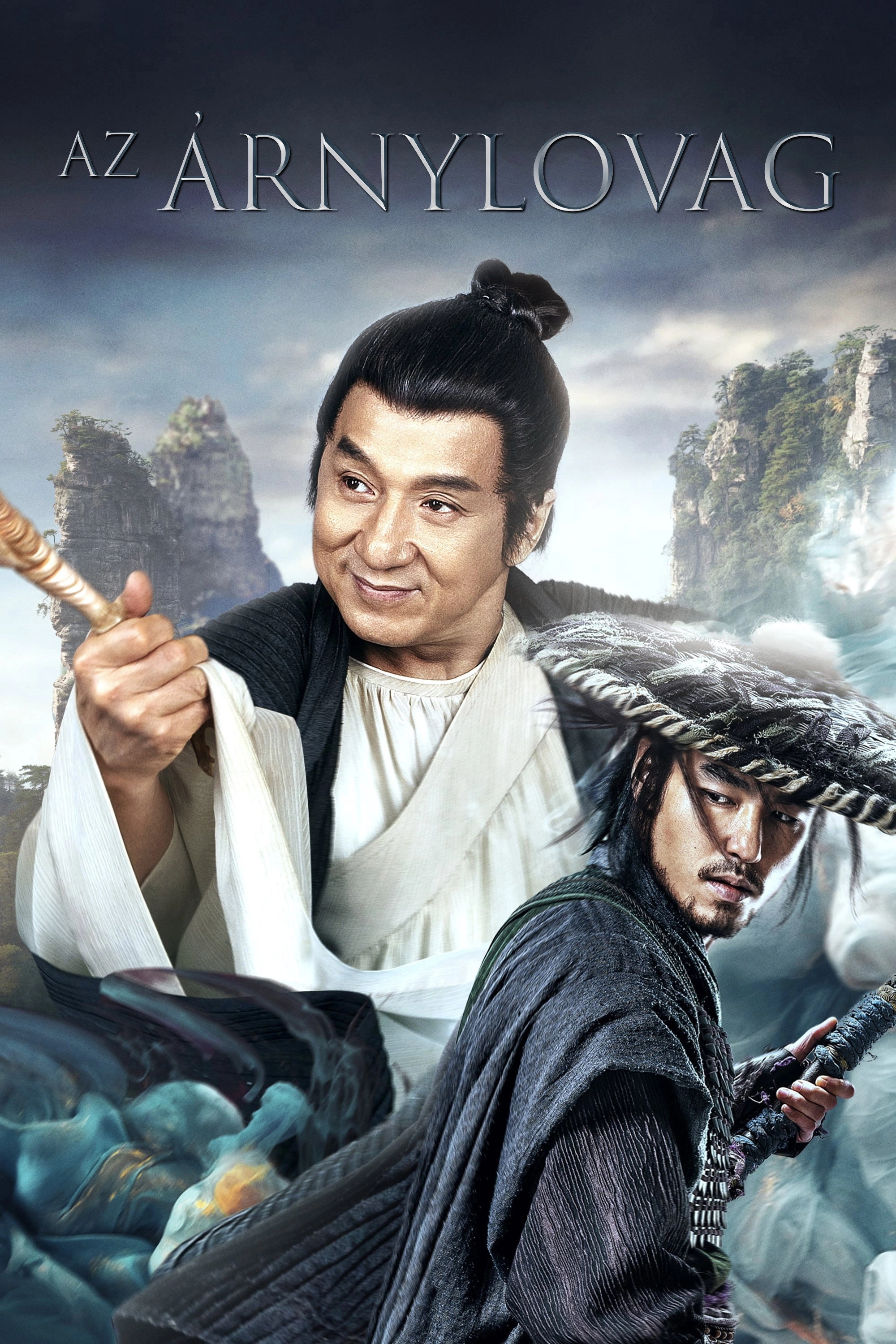 The Knight of Shadows: Between Yin and Yang