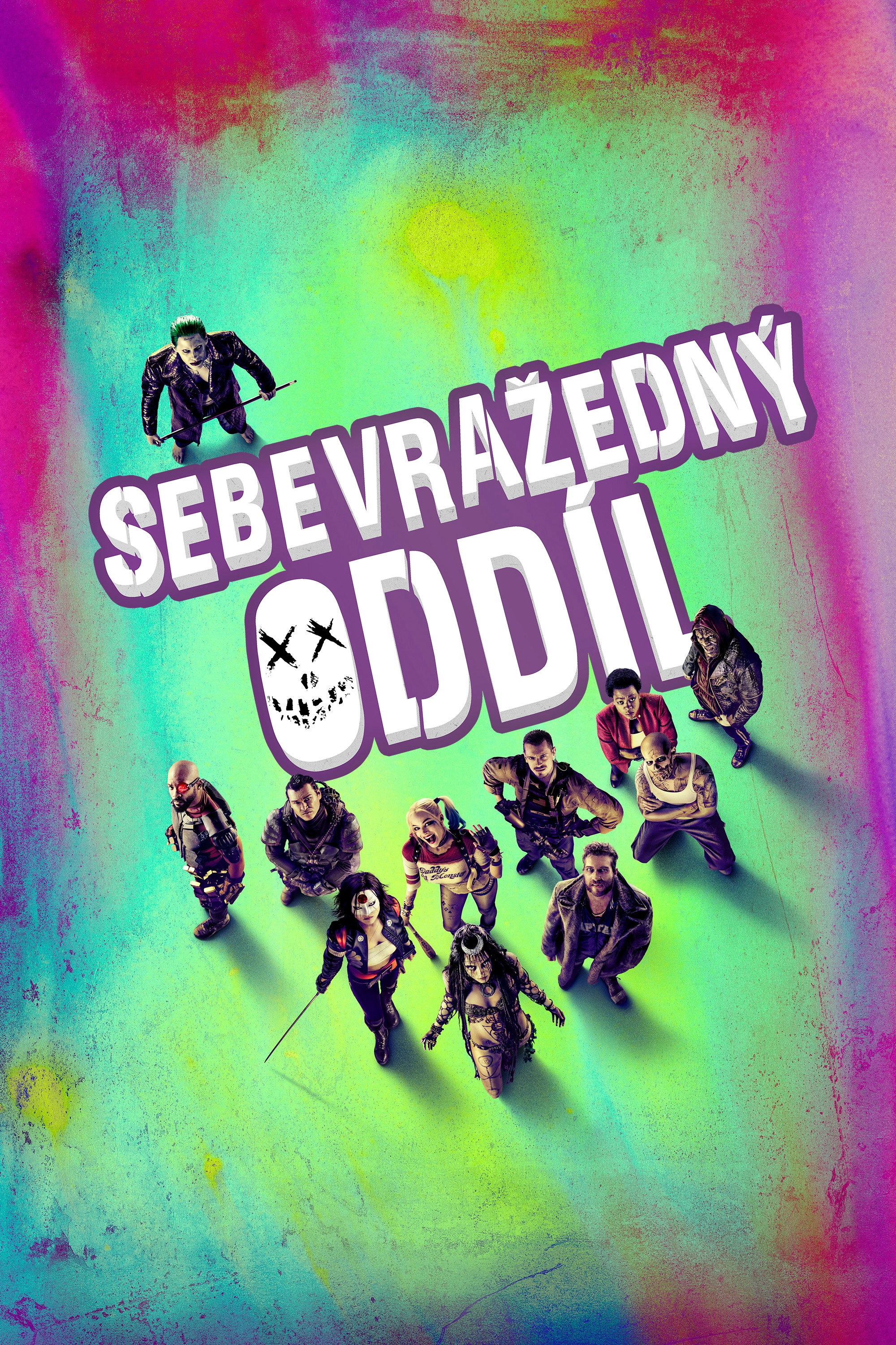 Suicide Squad