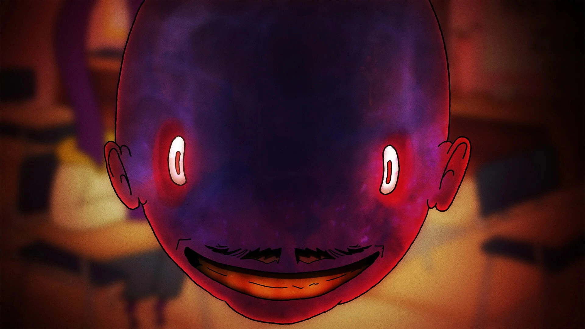 Teaser Trailer