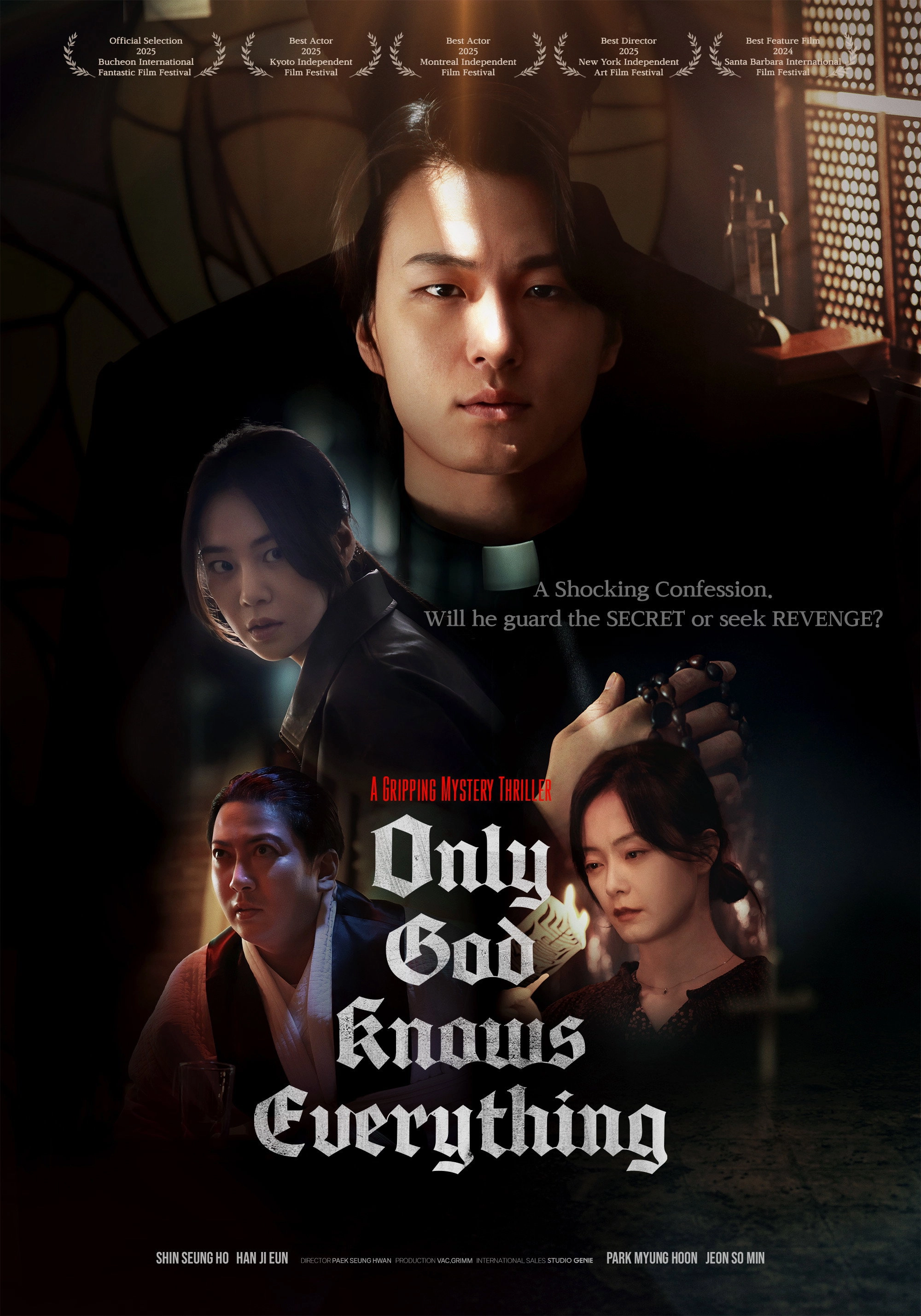 Only God Knows Everything