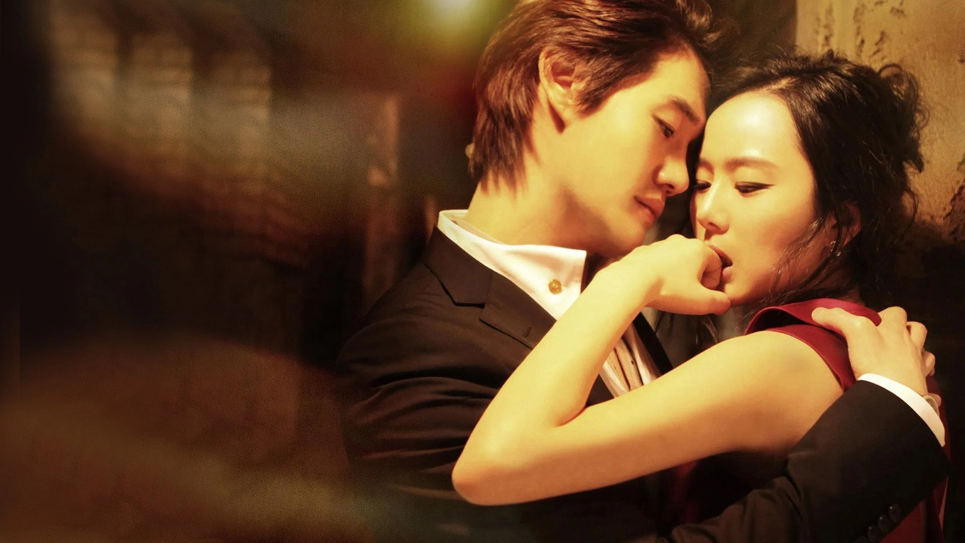 Secret Love