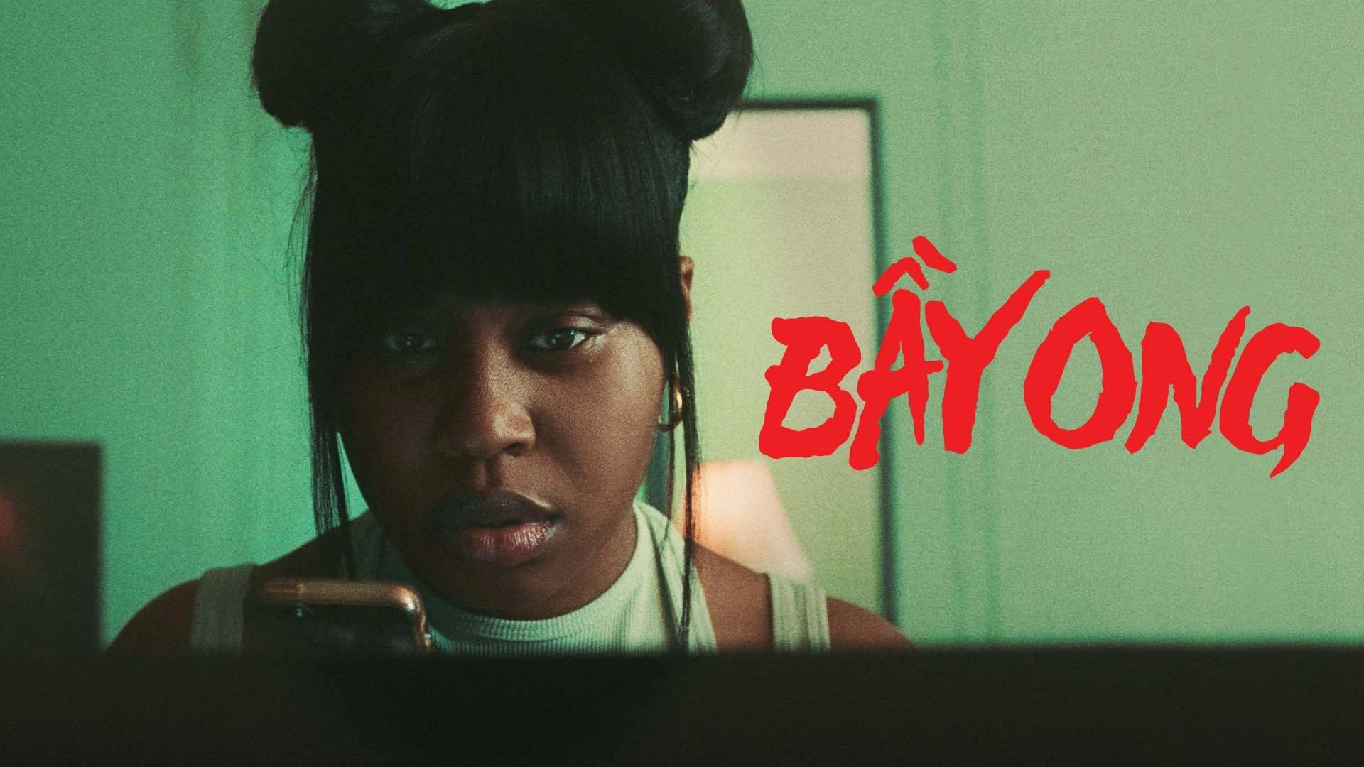 Swarm