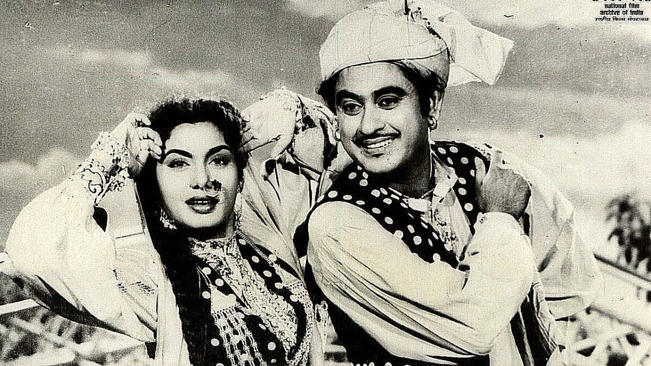 Bhai-Bhai