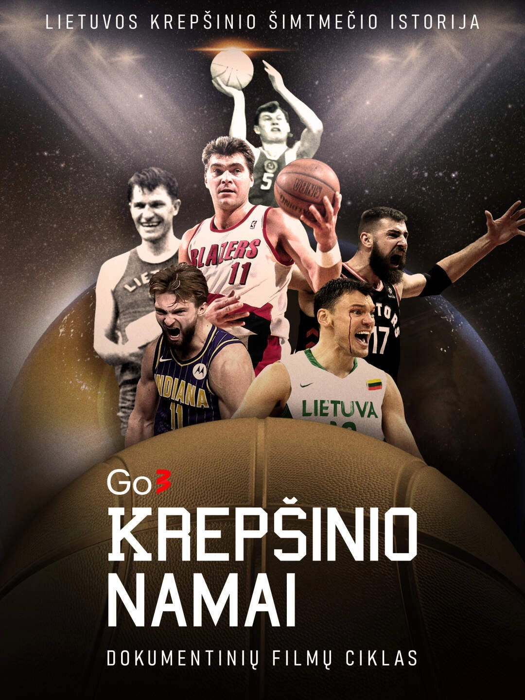The Home of Basketball