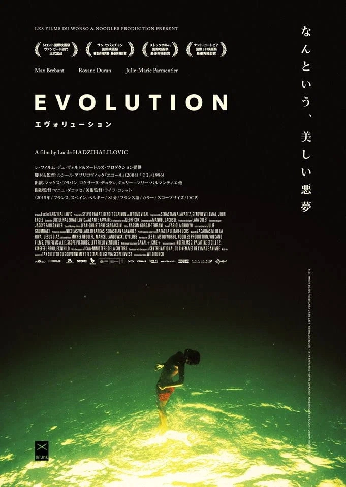 Evolution