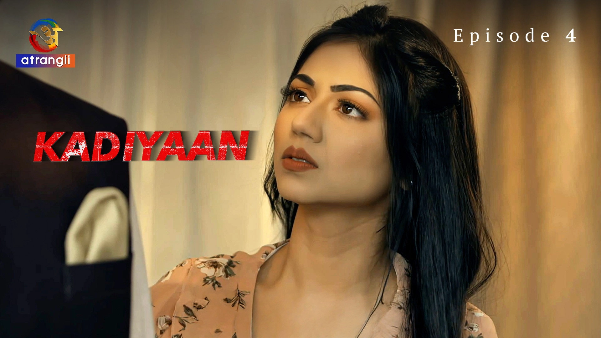 Kadiyaan