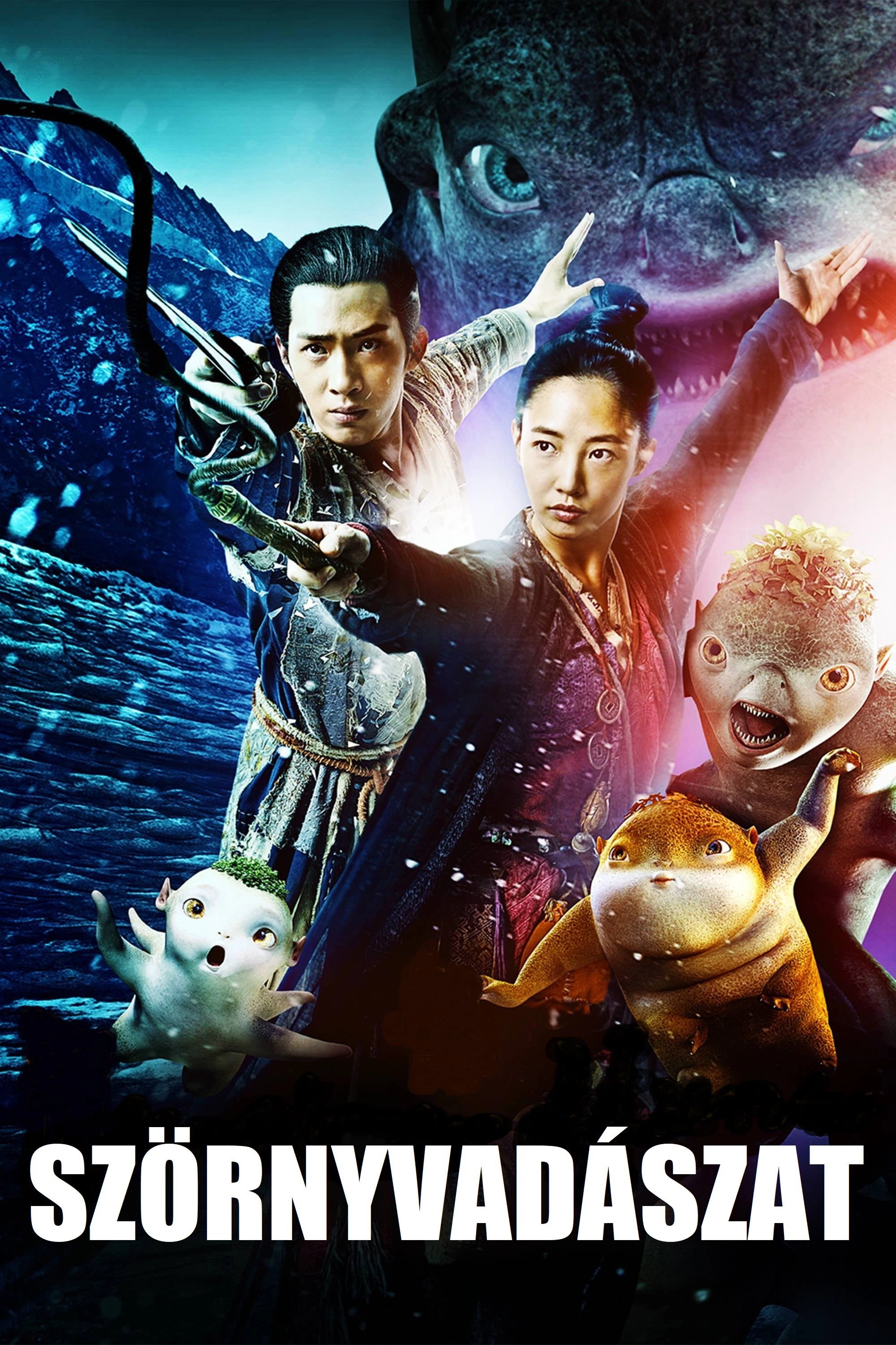 Monster Hunt