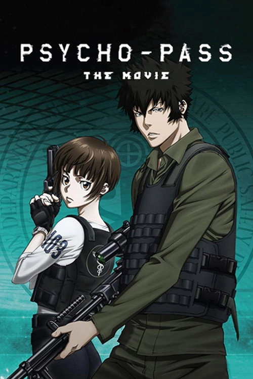 PSYCHO-PASS: The Movie