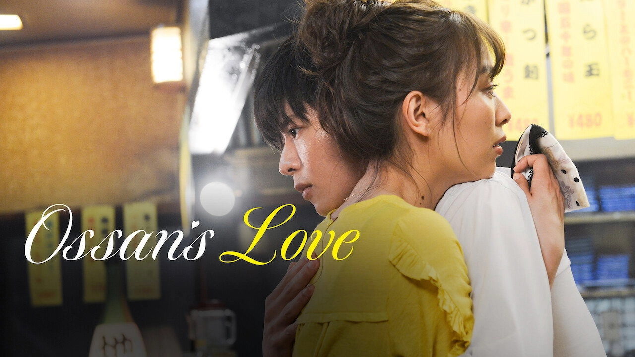 Ossan's Love