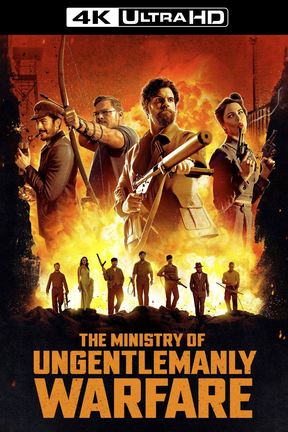 The Ministry of Ungentlemanly Warfare