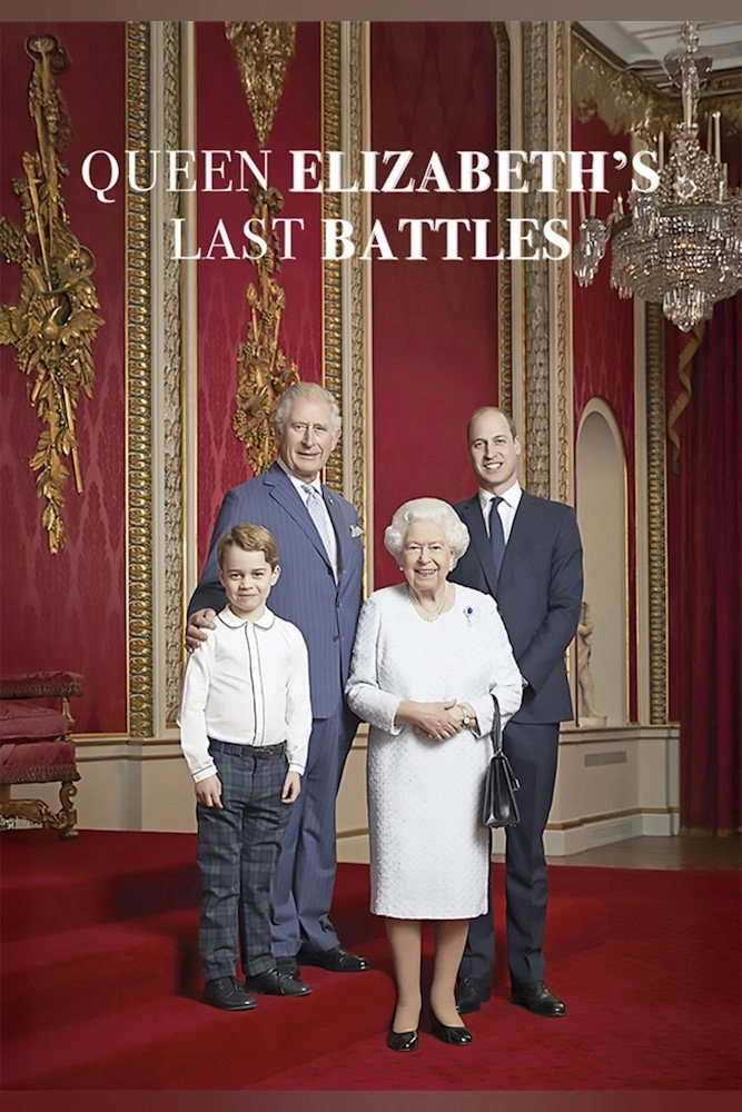 Queen Elizabeth's Last Battles