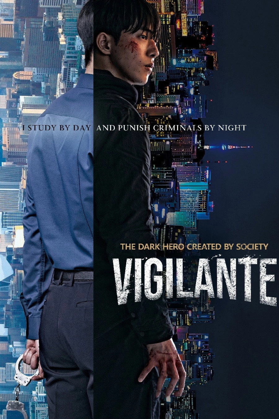 Vigilante