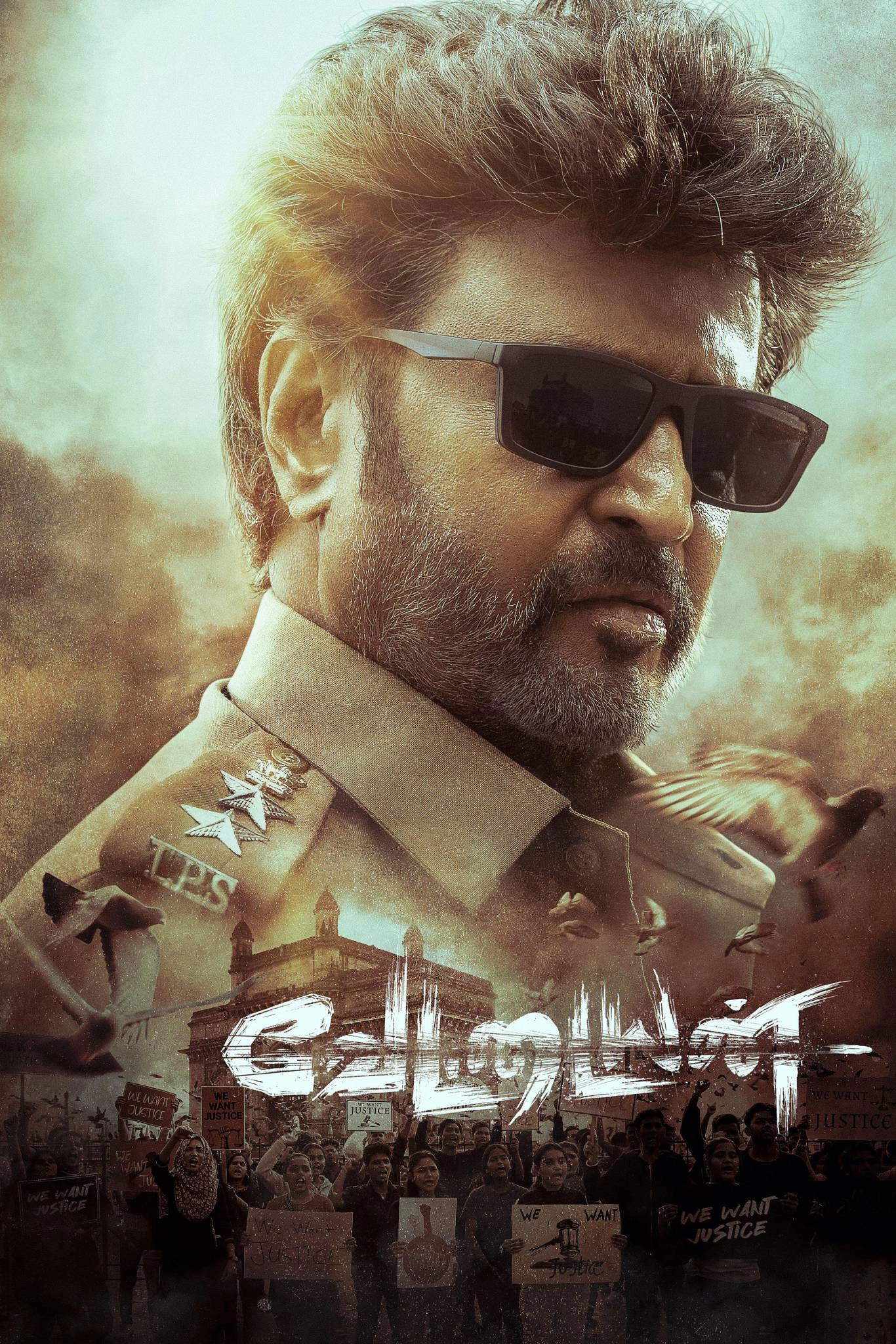 Vettaiyan