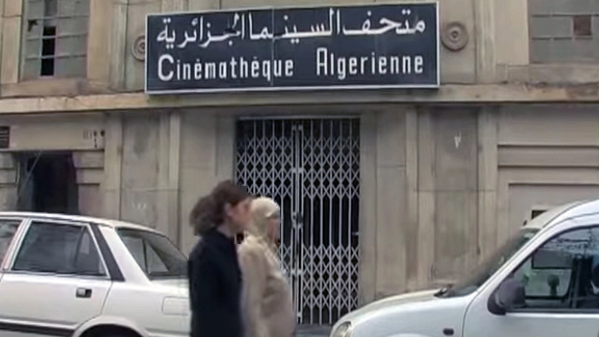 Algérie Tours Détours