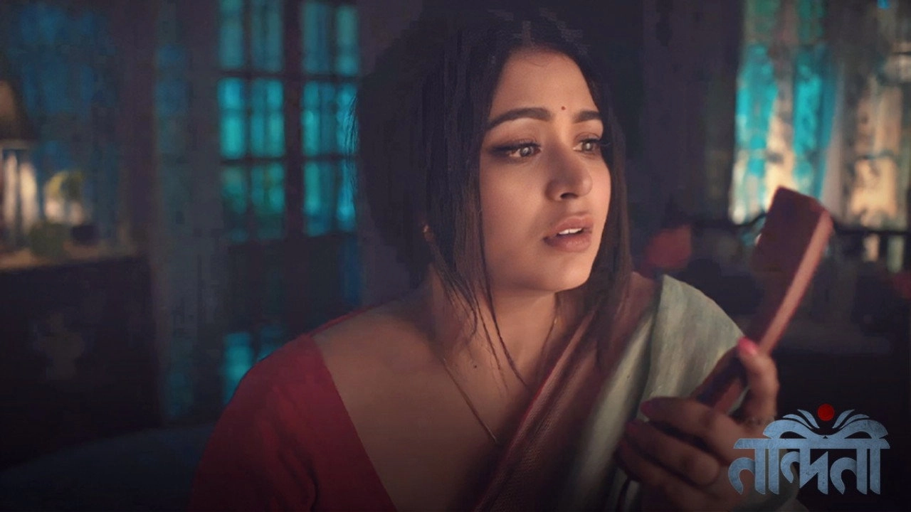 Nandini