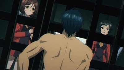 Strike the Blood