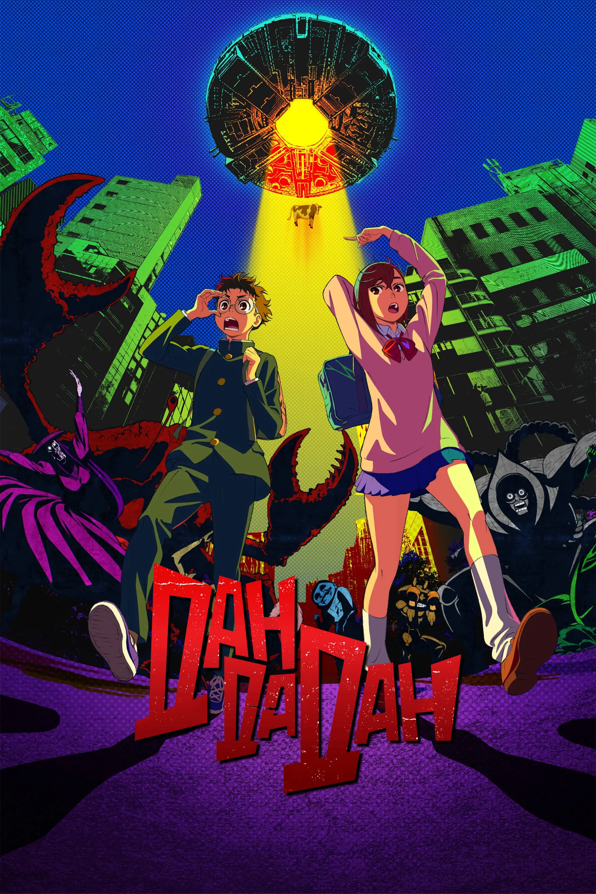 Dan Da Dan