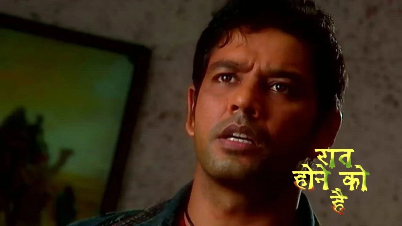 Raat Hone Ko Hai
