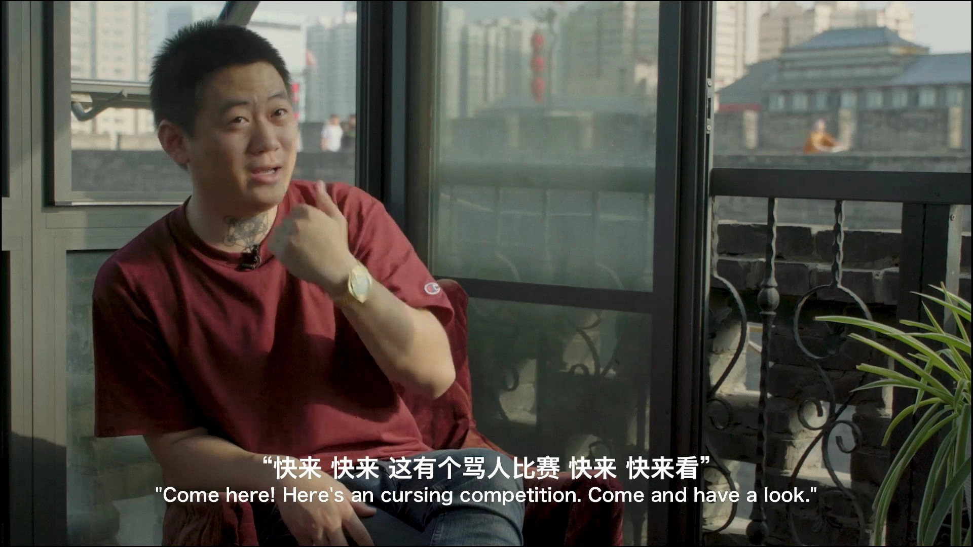 Story of Iron Mic